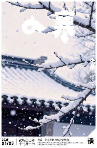 ԭ��С�������������