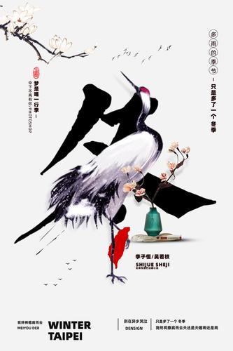 ��ʮ�Ľ�����������