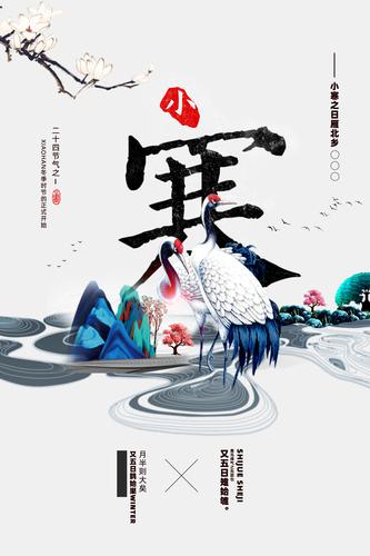 ��ʮ�Ľ���С������ģ��