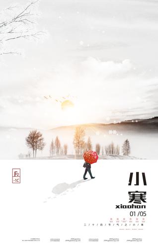 ��Լ��ʮ�Ľ���С���������