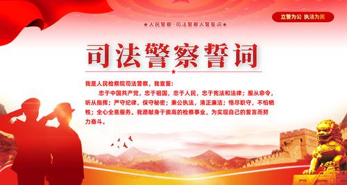 ˾�������Ĵ�չ�屳��