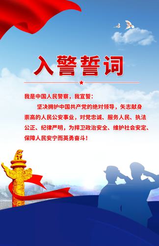 �°��뾯�Ĵʾ��캣��