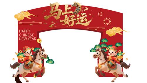 2026���깰�����괺���������