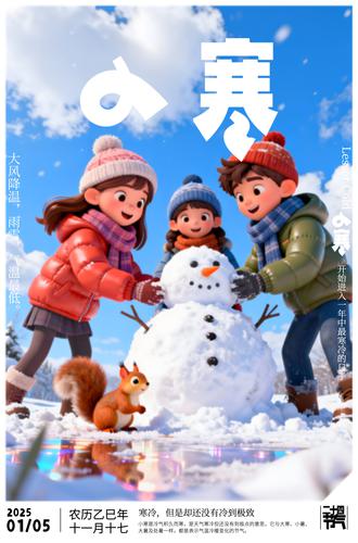 ԭ��С����������