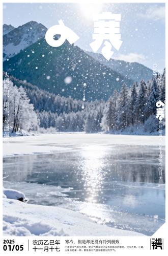 ԭ��С�������������