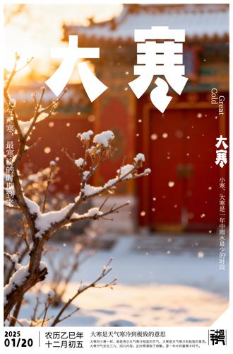 ԭ���󺮽����������