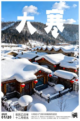 ԭ���󺮺������