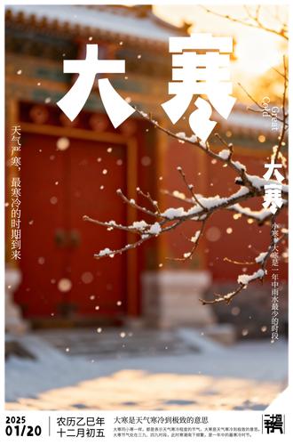 ԭ���󺮽����������