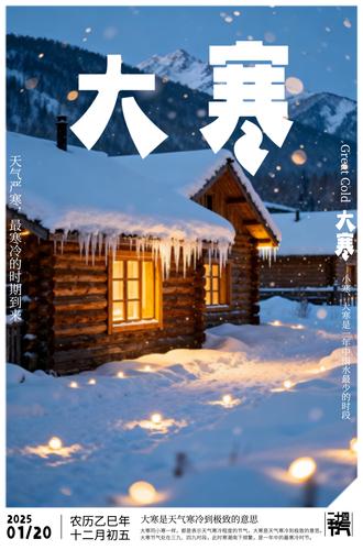 ԭ���󺮽����������