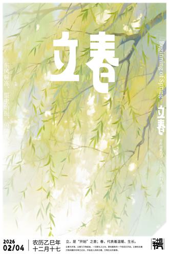 ԭ�������������