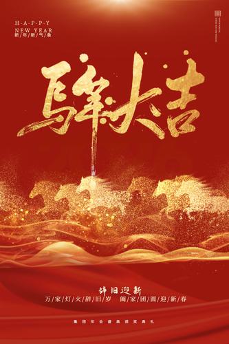 2026��������괺�����꺣��