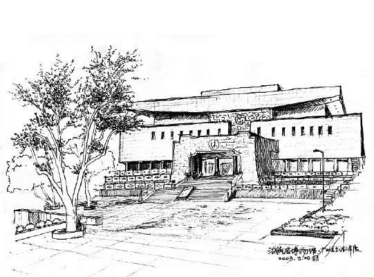 ����ʡ�����