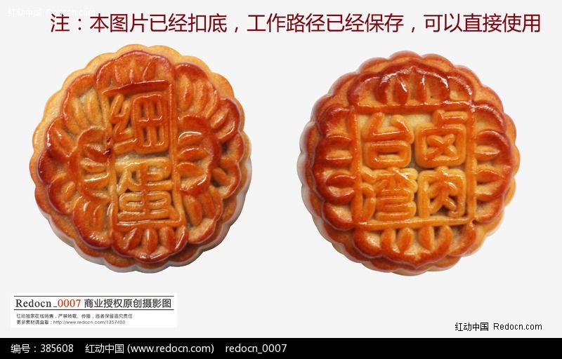 �����±�������д���Ѿ��۵ף�ͼƬ