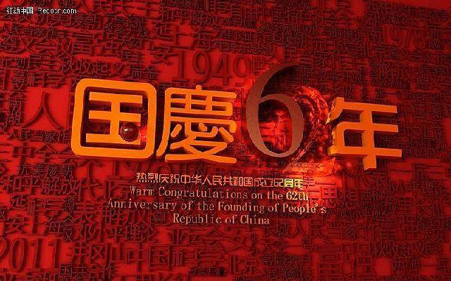 ����ף62�꺣��