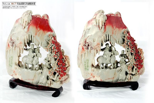 �����������Ʒ