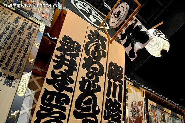 �ձ��ֵ��ĵ���