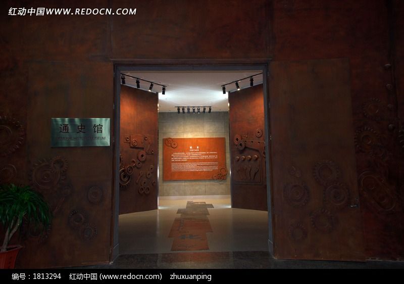 展厅图片