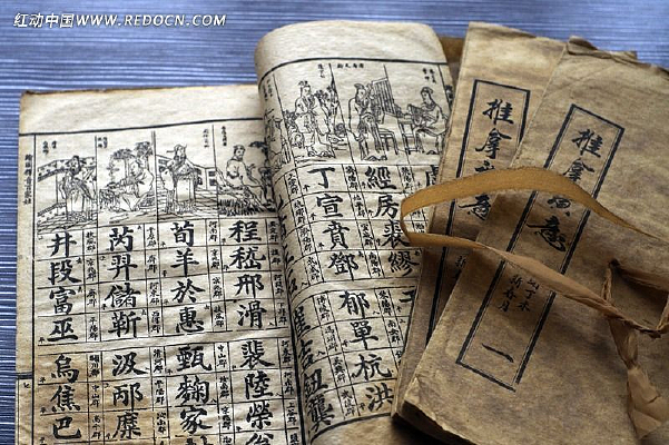 �ټ����鼮