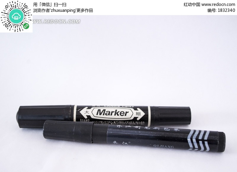 ��ֻ���˱�ͼƬ