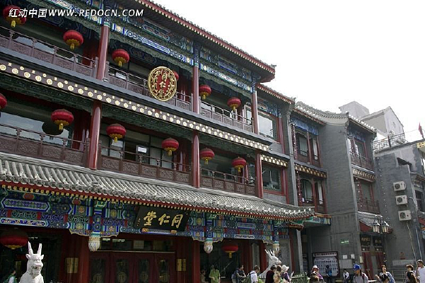 ͬ����ҩ��