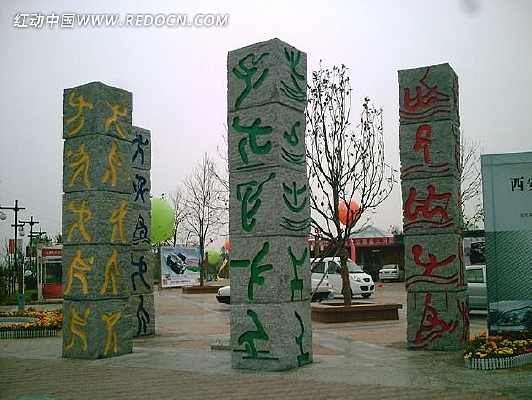 ����������԰