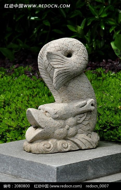 ��������ʯ��ͼƬ