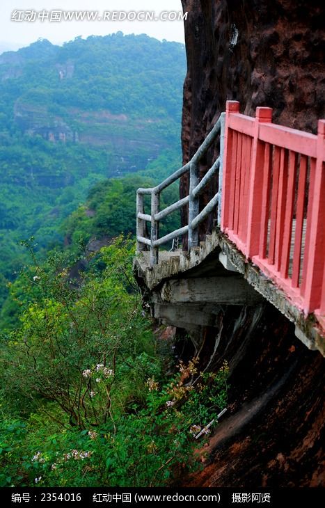 ��ϼɽ����С·ͼƬ