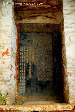 �ϻ��±���