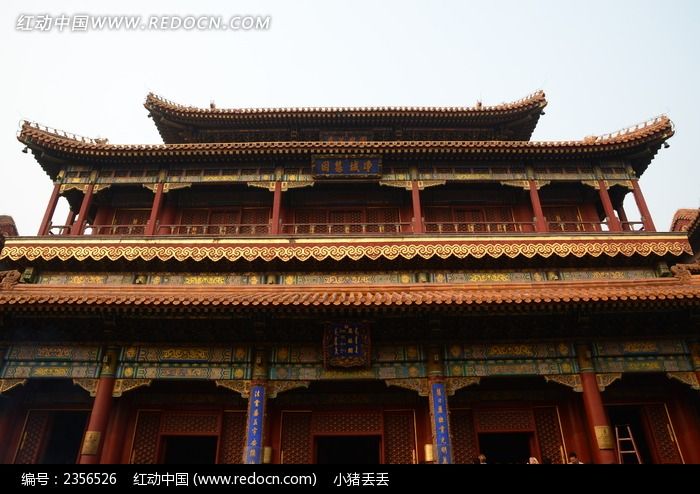 Ӻ�͹���������ͼƬ