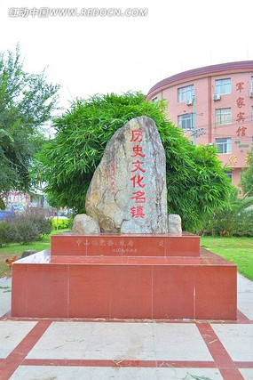 ��ʷ�Ļ�����