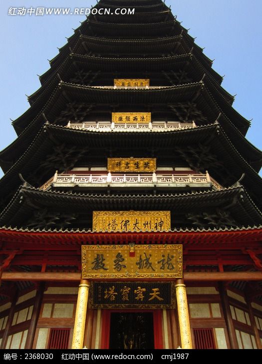 �����µ���������ͼƬ