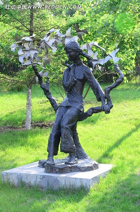 ���ϵ�Ů��