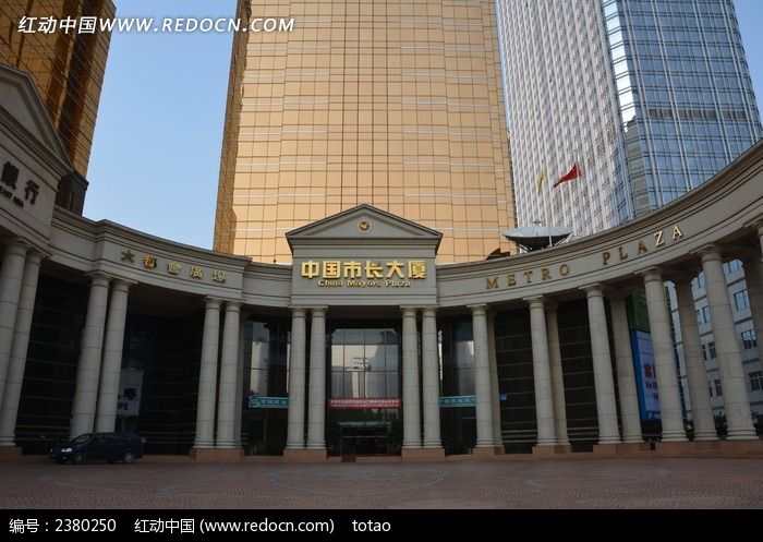 �й��г����ù㳡ͼƬ