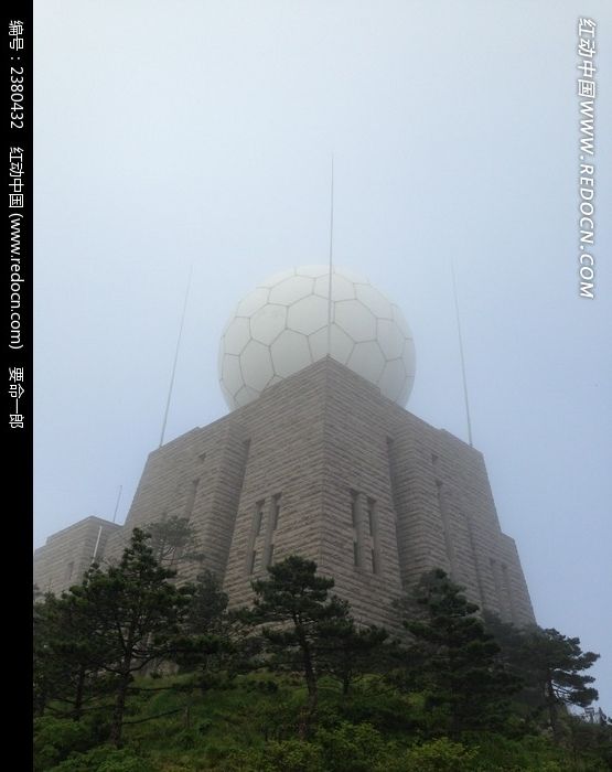 ��ɽ����̨ͼƬ