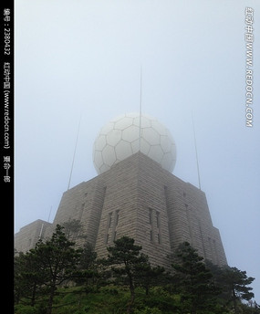 ��ɽ����̨