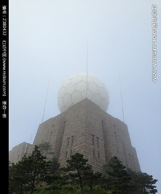 ��ɽ����̨