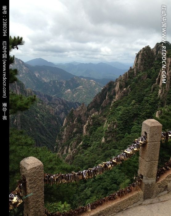 ��ɽͬ��������ͼƬ