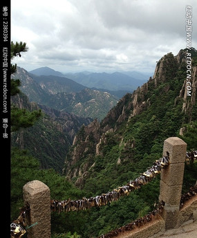 ��ɽͬ��������