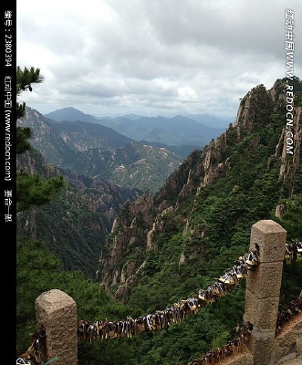 ��ɽͬ����