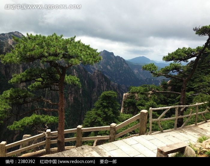 黄山山路图片