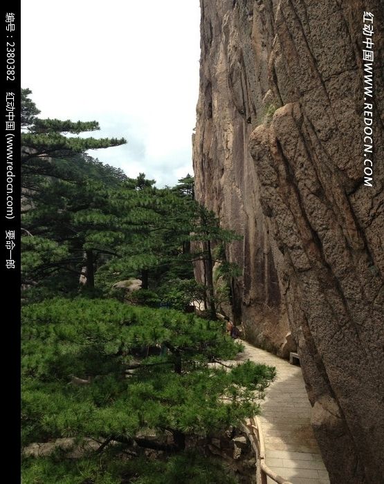 ��ɽ������Ͽ���յ�ͼƬ