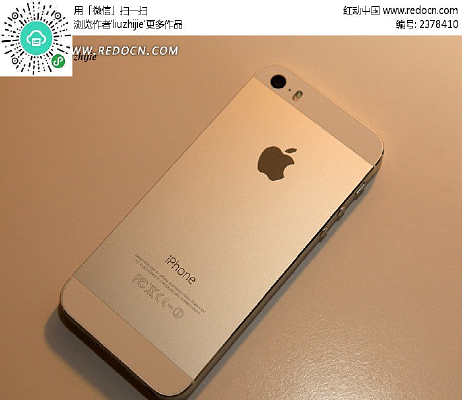 iphone 5S