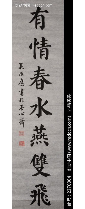 ����˫��