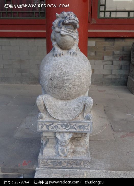 ��ɽ�з���������ʯʨ�ӵ���ͼƬ