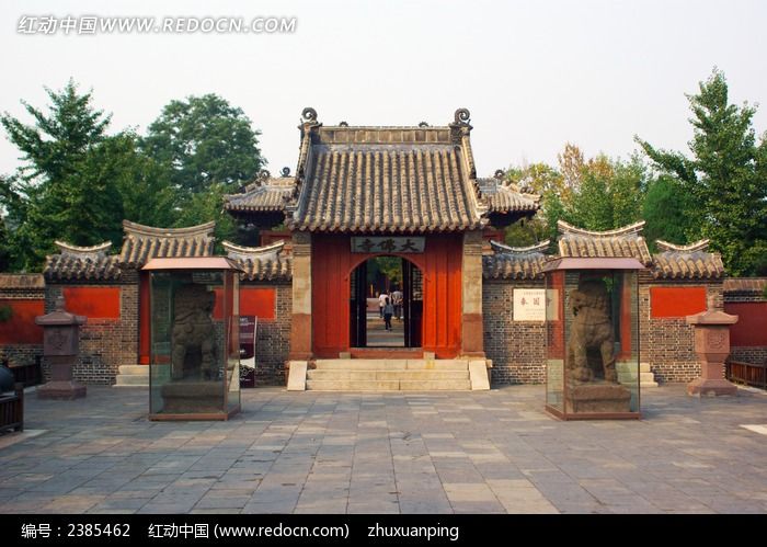 ���ش����Ժ��ͼƬ