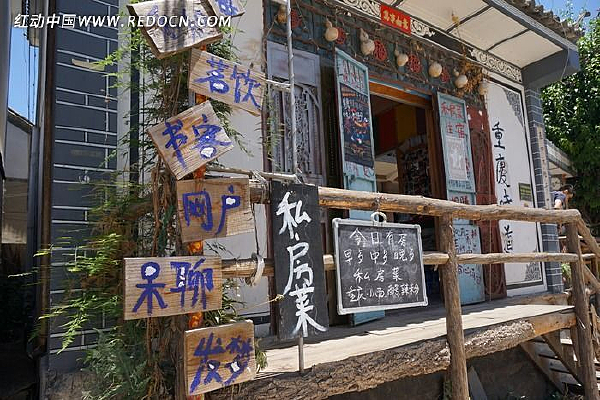 ������ɫ�͹�