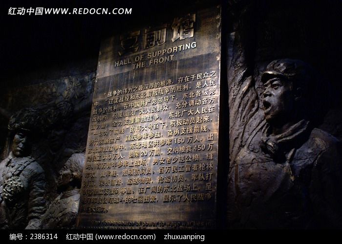 չ�����︡��ͼƬ