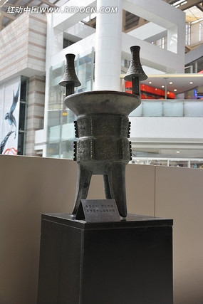 ��ͭ����