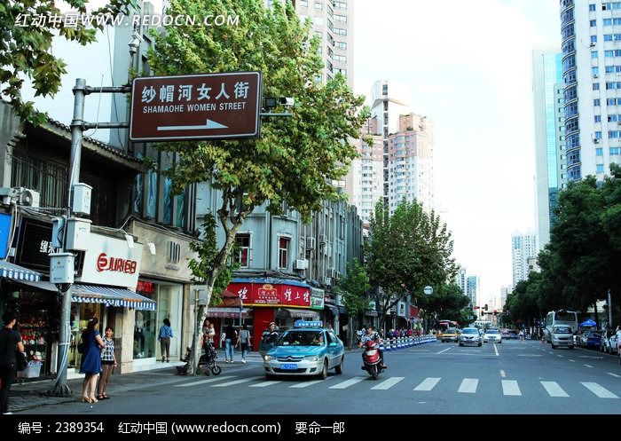 ����Ů�˽ֿ�ͼƬ