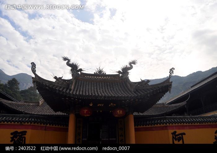 ���ݴ���ɽ����ͼƬ